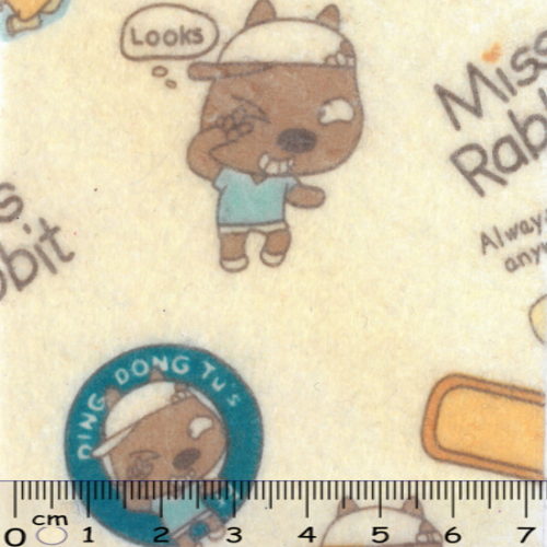 Feltro Rolo Miss Rabbit 180gr. 0.45x5Mts.