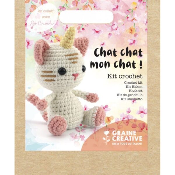 Kit Chat mon Chat 150mm